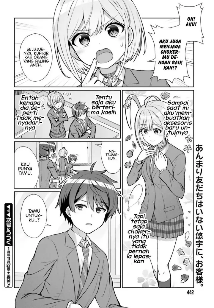image-komik-danjou-no-yuujou-wa-seiritsu-suru-iya-shinai-chapter-3-22/25
