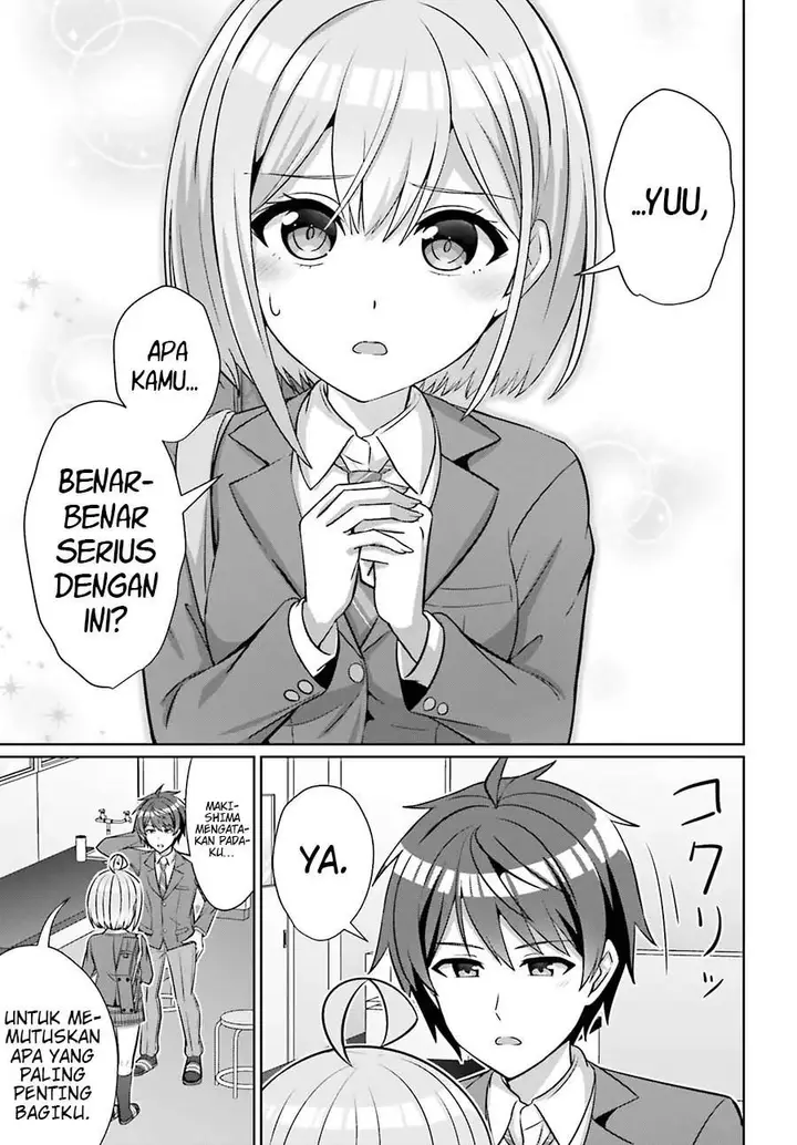 image-komik-danjou-no-yuujou-wa-seiritsu-suru-iya-shinai-chapter-30.1-6/12