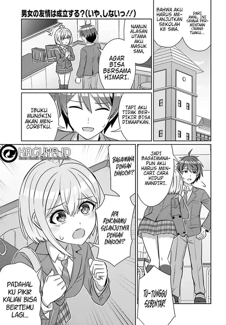image-komik-danjou-no-yuujou-wa-seiritsu-suru-iya-shinai-chapter-30.1-8/12