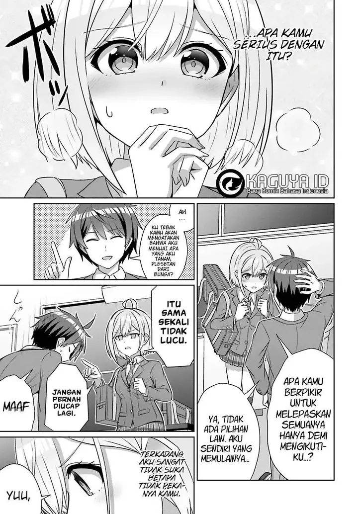 image-komik-danjou-no-yuujou-wa-seiritsu-suru-iya-shinai-chapter-30.1-10/12