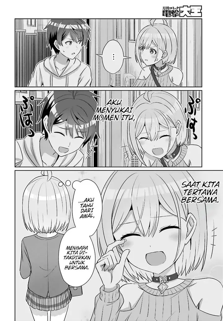 image-komik-danjou-no-yuujou-wa-seiritsu-suru-iya-shinai-chapter-30.2-3/9