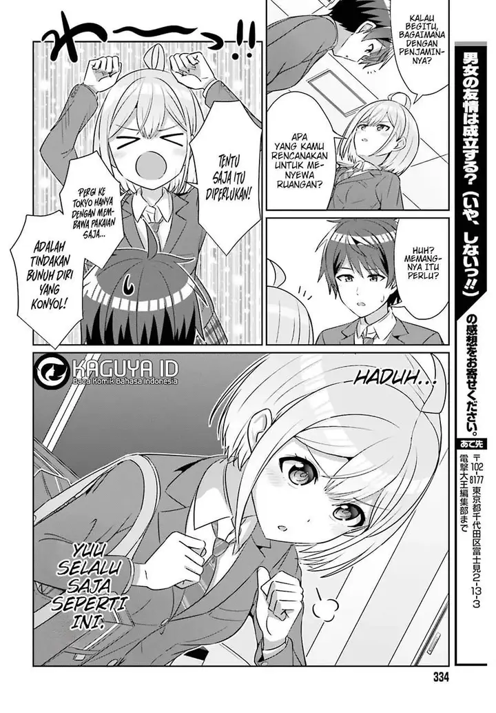 image-komik-danjou-no-yuujou-wa-seiritsu-suru-iya-shinai-chapter-30.2-7/9