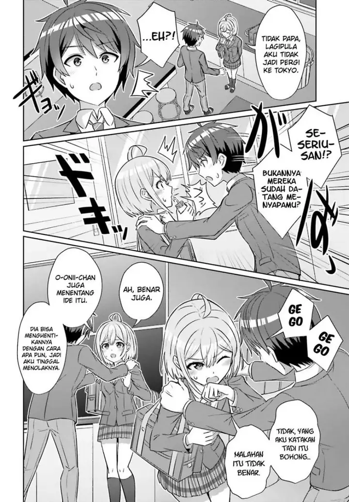 image-komik-danjou-no-yuujou-wa-seiritsu-suru-iya-shinai-chapter-31-1/20