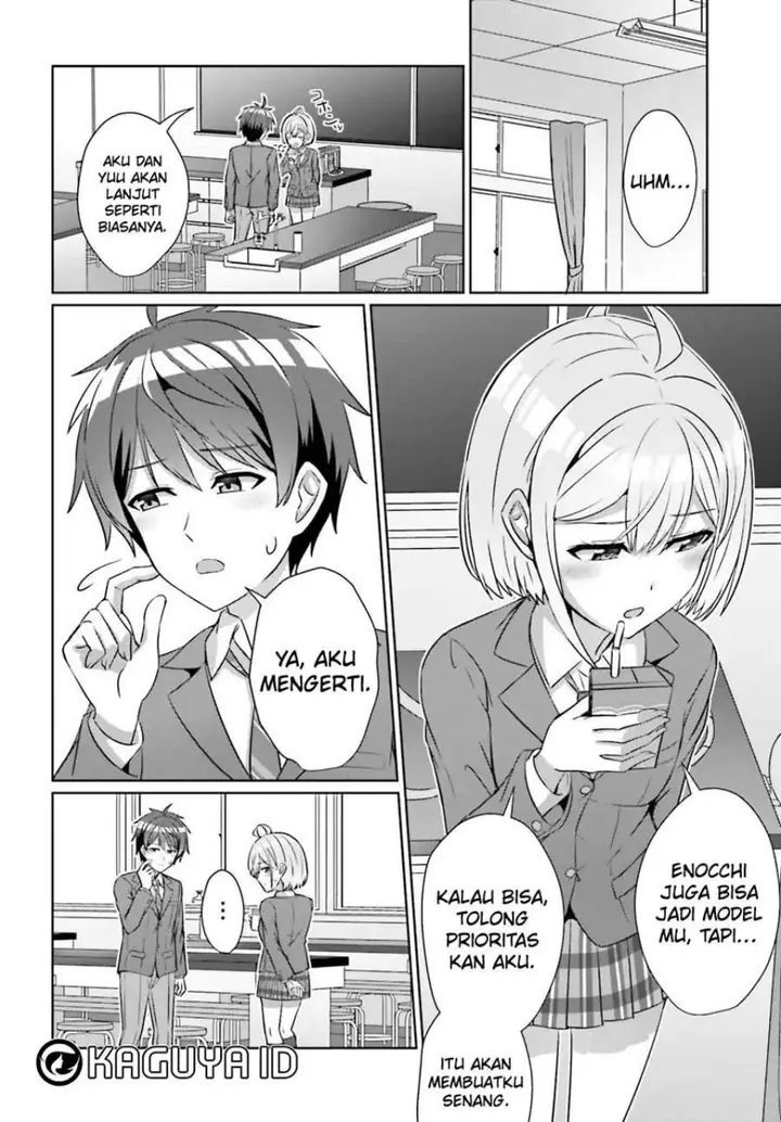 image-komik-danjou-no-yuujou-wa-seiritsu-suru-iya-shinai-chapter-31-3/20