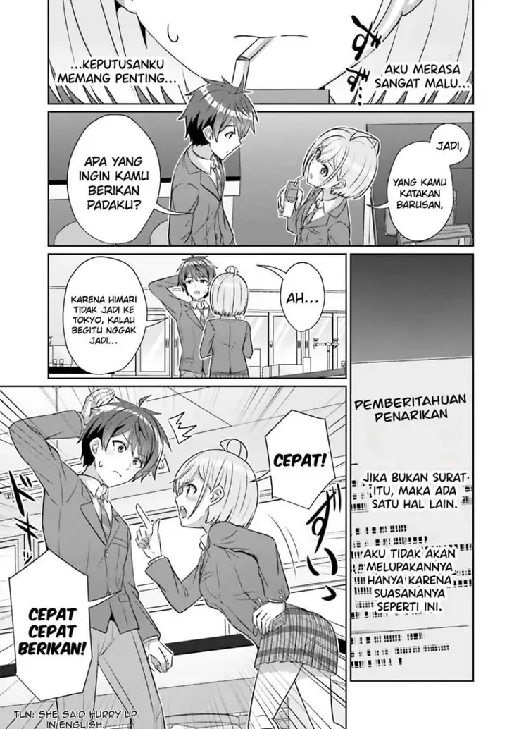image-komik-danjou-no-yuujou-wa-seiritsu-suru-iya-shinai-chapter-31-4/20