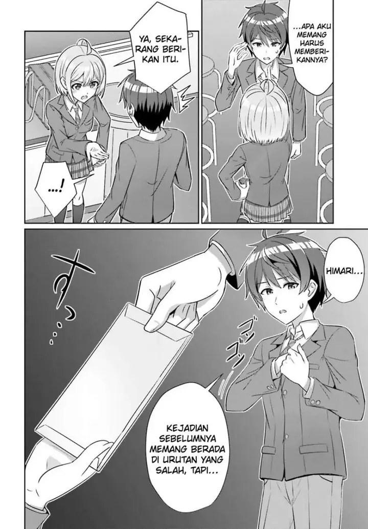 image-komik-danjou-no-yuujou-wa-seiritsu-suru-iya-shinai-chapter-31-5/20