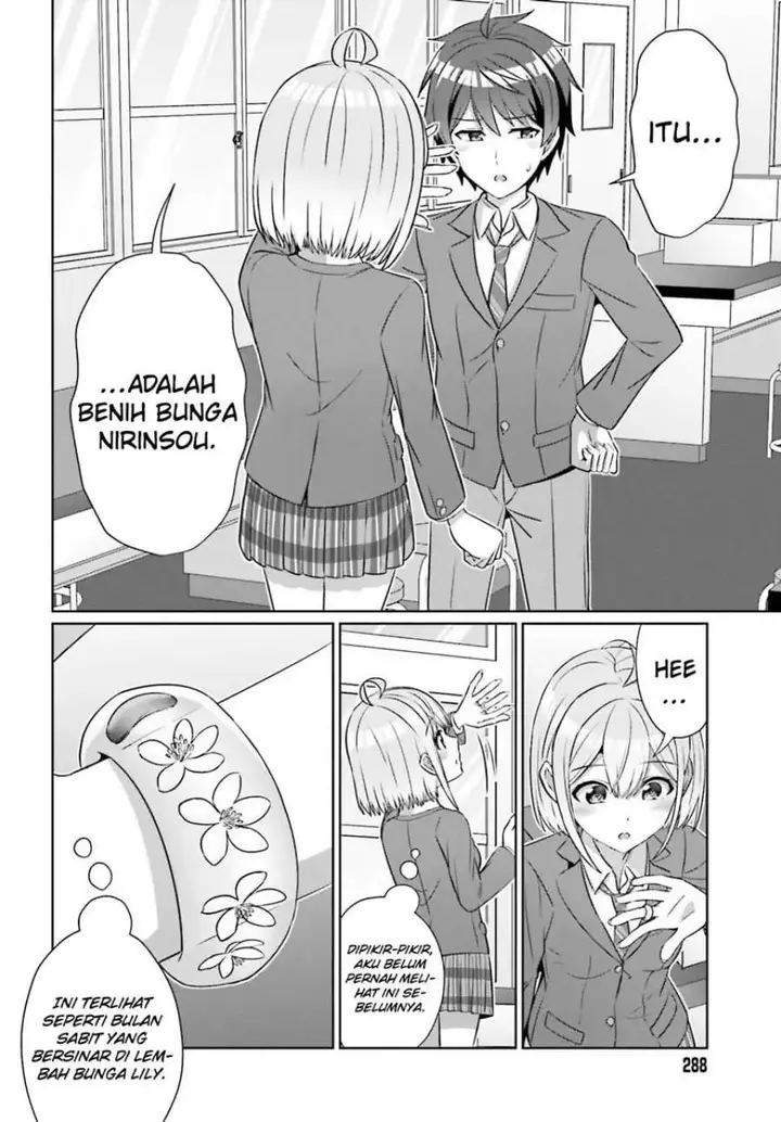 image-komik-danjou-no-yuujou-wa-seiritsu-suru-iya-shinai-chapter-31-17/20