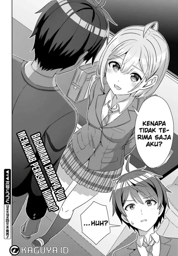 image-komik-danjou-no-yuujou-wa-seiritsu-suru-iya-shinai-chapter-31-19/20