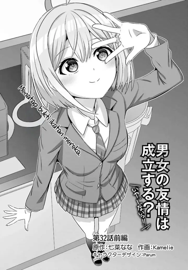 image-komik-danjou-no-yuujou-wa-seiritsu-suru-iya-shinai-chapter-32.1-0/10