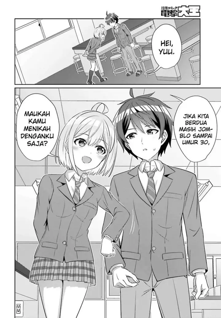 image-komik-danjou-no-yuujou-wa-seiritsu-suru-iya-shinai-chapter-32.1-5/10