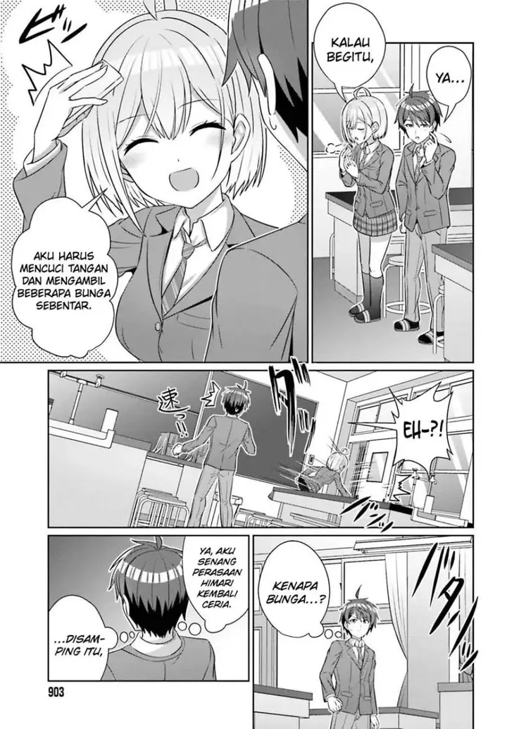 image-komik-danjou-no-yuujou-wa-seiritsu-suru-iya-shinai-chapter-32.1-8/10