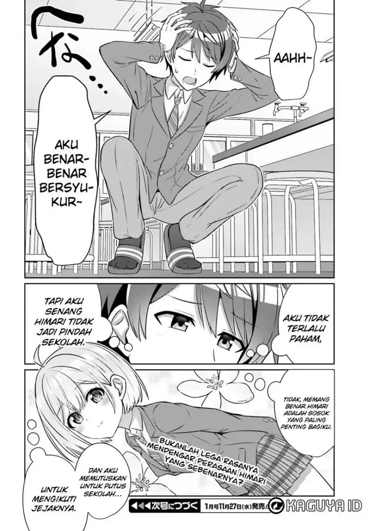 image-komik-danjou-no-yuujou-wa-seiritsu-suru-iya-shinai-chapter-32.1-9/10