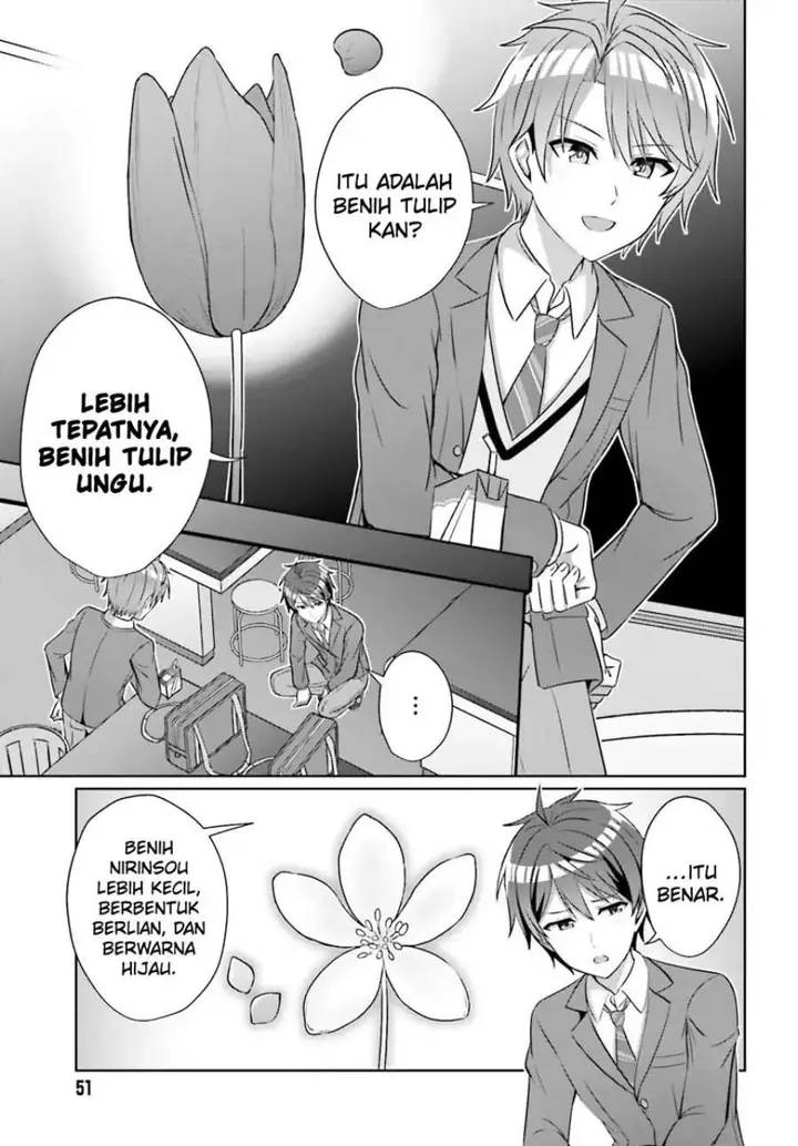 image-komik-danjou-no-yuujou-wa-seiritsu-suru-iya-shinai-chapter-32.2-4/15