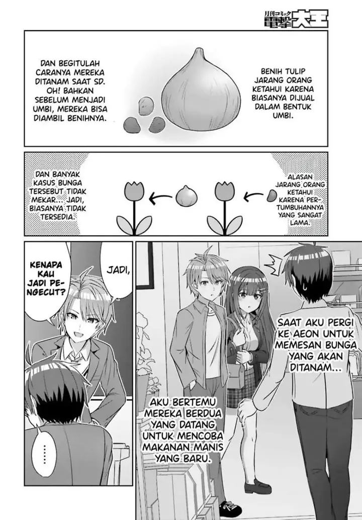 image-komik-danjou-no-yuujou-wa-seiritsu-suru-iya-shinai-chapter-32.2-5/15
