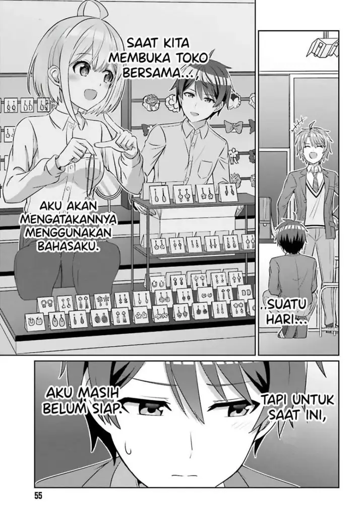 image-komik-danjou-no-yuujou-wa-seiritsu-suru-iya-shinai-chapter-32.2-8/15