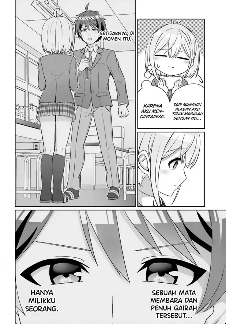 image-komik-danjou-no-yuujou-wa-seiritsu-suru-iya-shinai-chapter-32.2-11/15