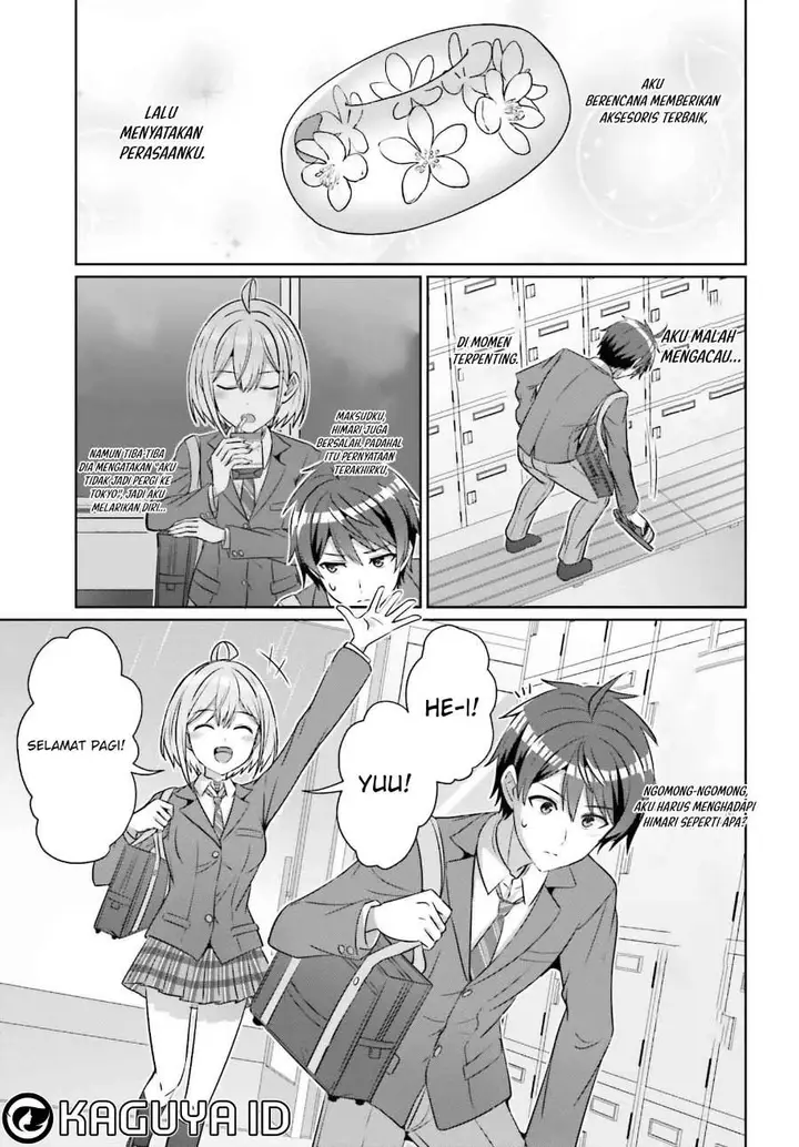 image-komik-danjou-no-yuujou-wa-seiritsu-suru-iya-shinai-chapter-33.1-2/11