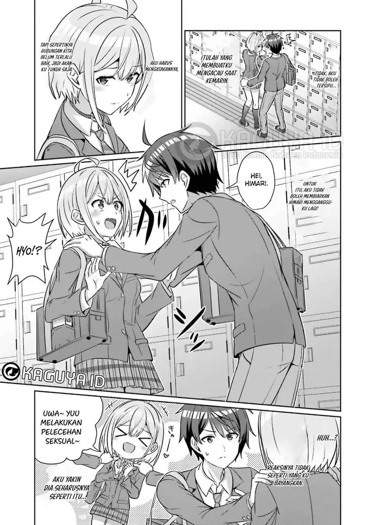image-komik-danjou-no-yuujou-wa-seiritsu-suru-iya-shinai-chapter-33.1-6/11