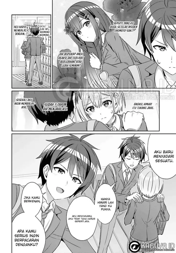 image-komik-danjou-no-yuujou-wa-seiritsu-suru-iya-shinai-chapter-33.1-7/11