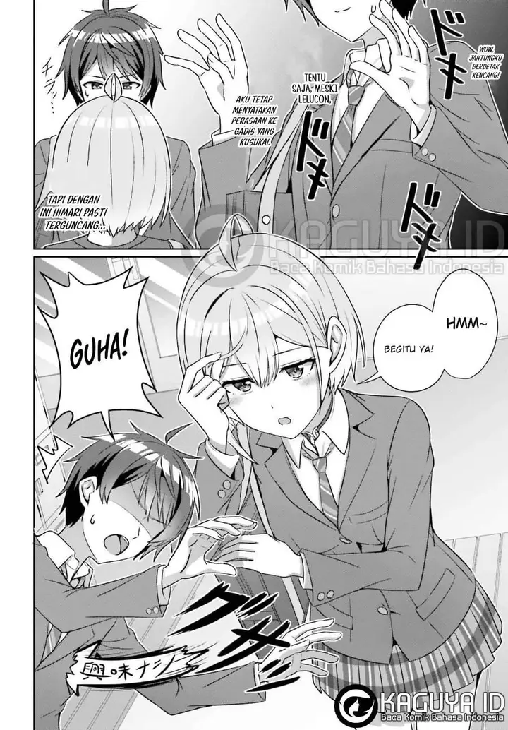 image-komik-danjou-no-yuujou-wa-seiritsu-suru-iya-shinai-chapter-33.1-9/11