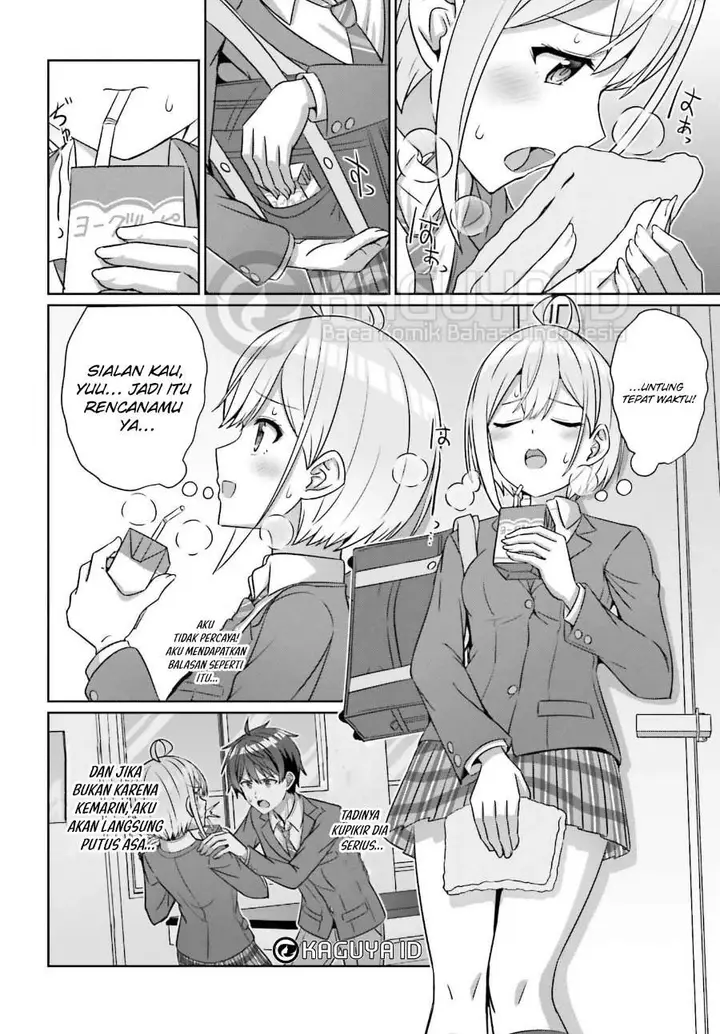 image-komik-danjou-no-yuujou-wa-seiritsu-suru-iya-shinai-chapter-33.2-4/11