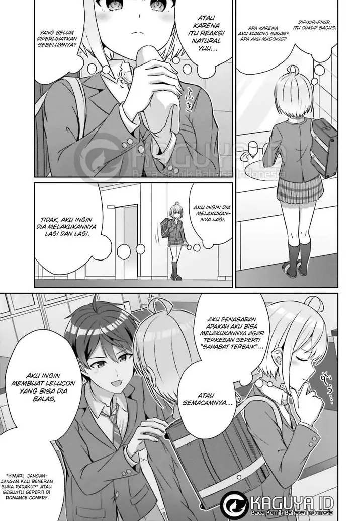 image-komik-danjou-no-yuujou-wa-seiritsu-suru-iya-shinai-chapter-33.2-7/11