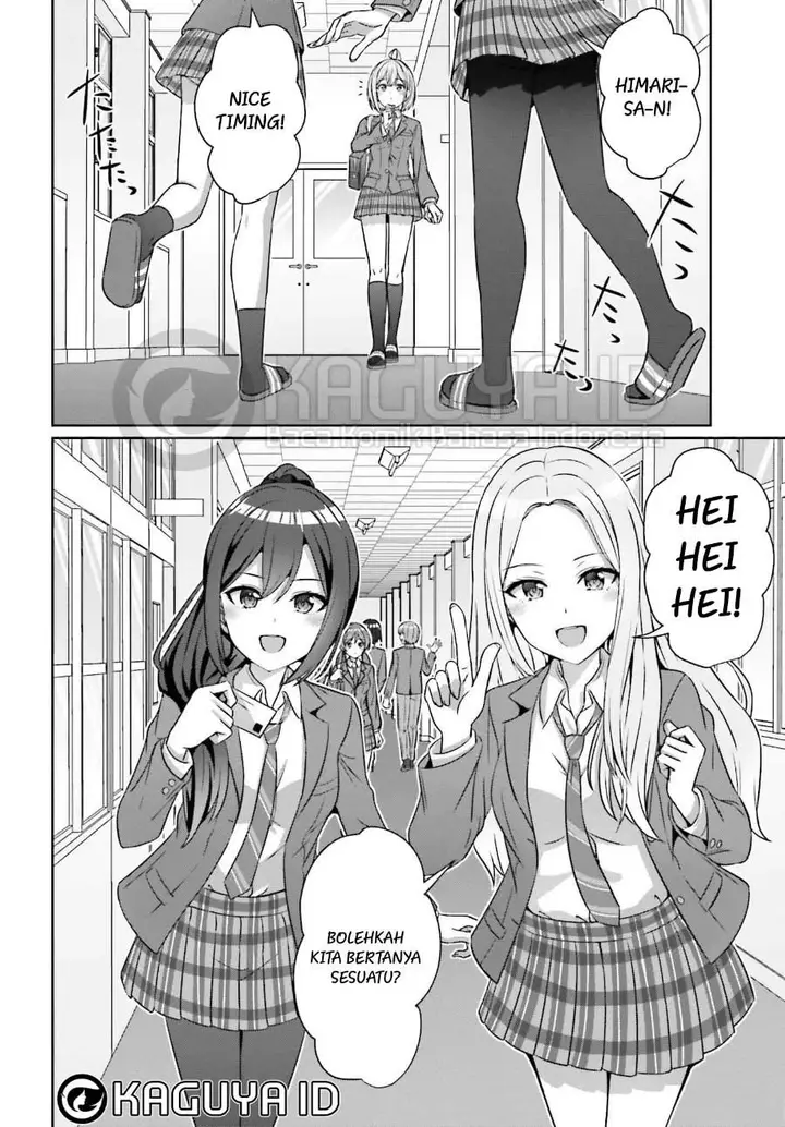 image-komik-danjou-no-yuujou-wa-seiritsu-suru-iya-shinai-chapter-33.2-8/11