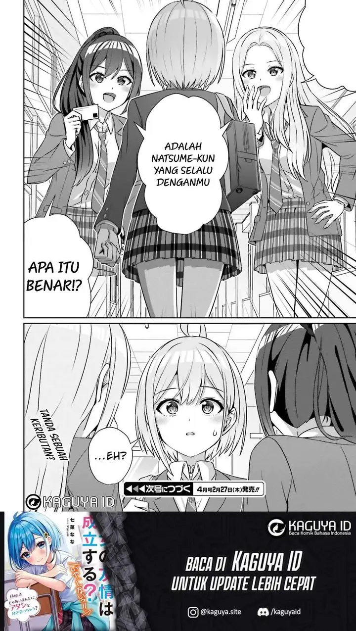 image-komik-danjou-no-yuujou-wa-seiritsu-suru-iya-shinai-chapter-33.2-10/11