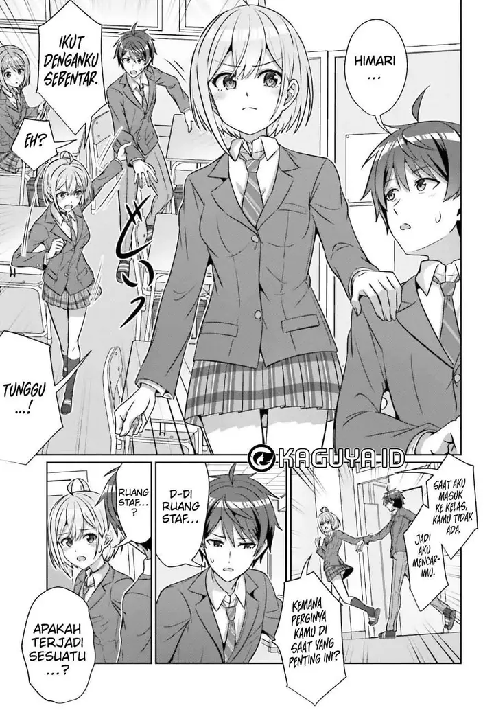 image-komik-danjou-no-yuujou-wa-seiritsu-suru-iya-shinai-chapter-34-2/23