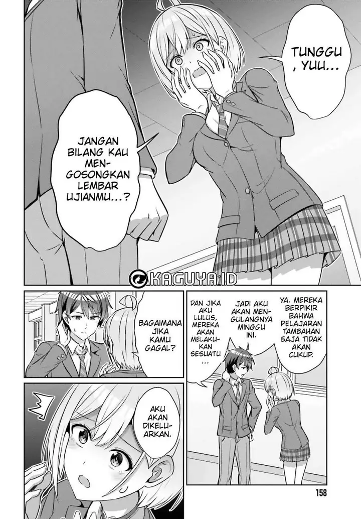 image-komik-danjou-no-yuujou-wa-seiritsu-suru-iya-shinai-chapter-34-3/23