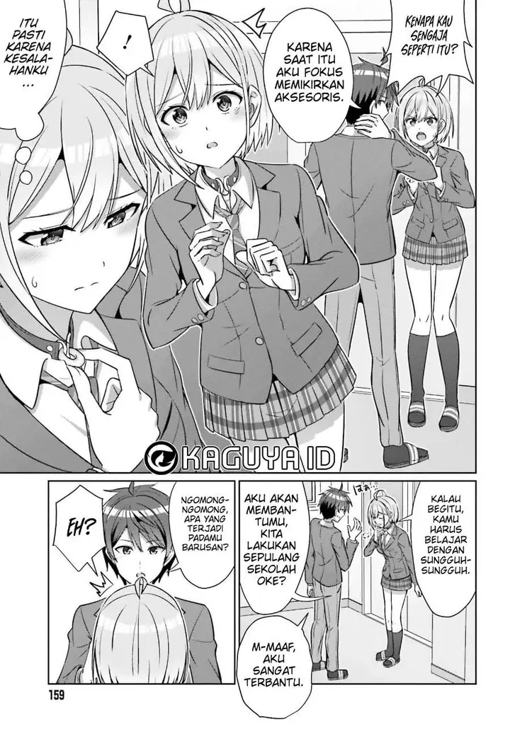 image-komik-danjou-no-yuujou-wa-seiritsu-suru-iya-shinai-chapter-34-4/23