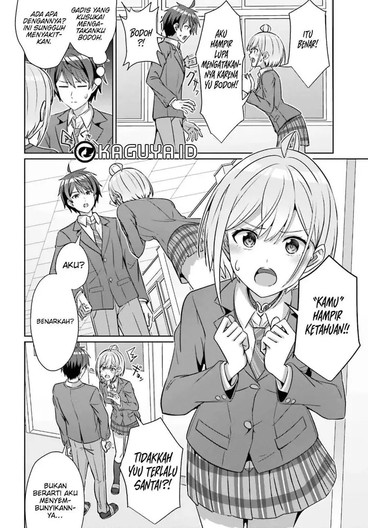 image-komik-danjou-no-yuujou-wa-seiritsu-suru-iya-shinai-chapter-34-5/23