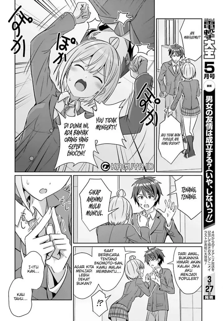 image-komik-danjou-no-yuujou-wa-seiritsu-suru-iya-shinai-chapter-34-7/23