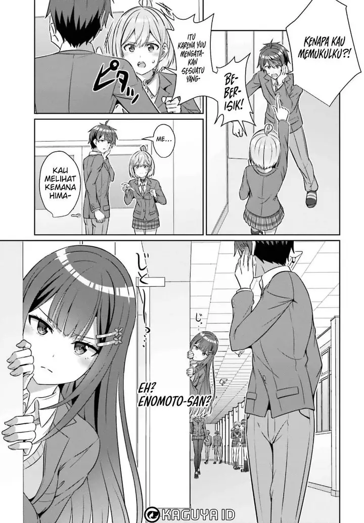 image-komik-danjou-no-yuujou-wa-seiritsu-suru-iya-shinai-chapter-34-10/23