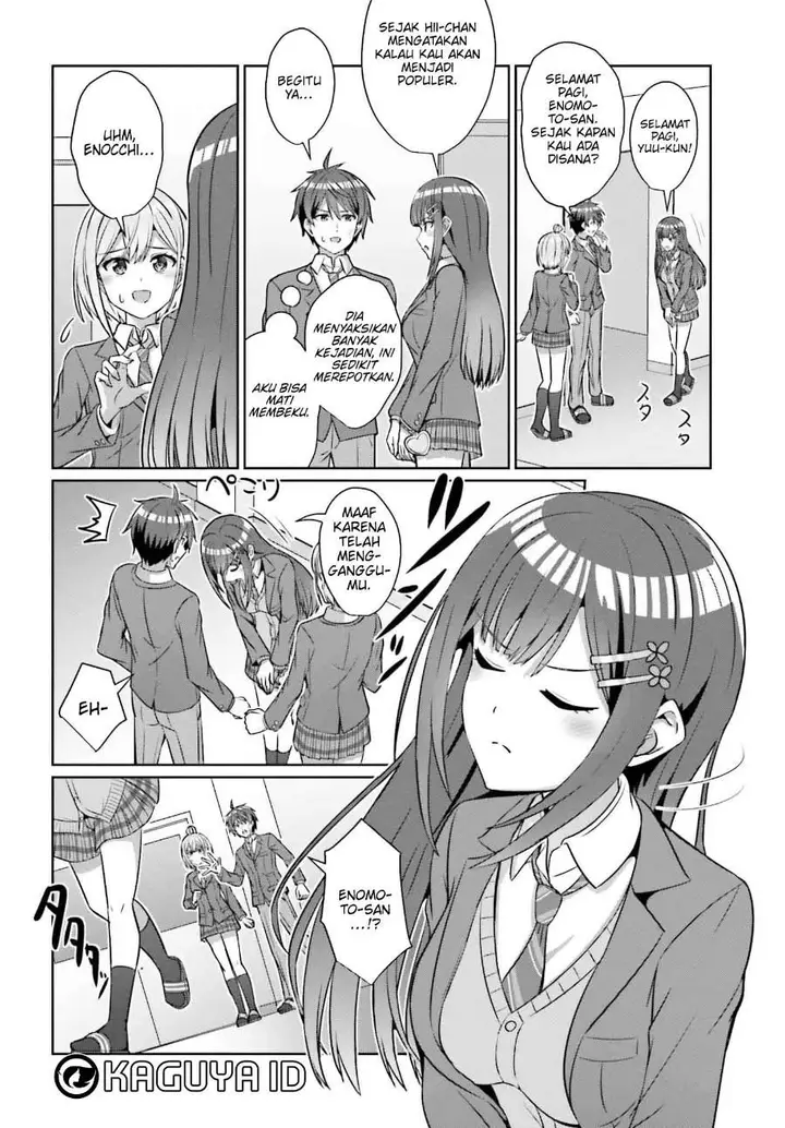 image-komik-danjou-no-yuujou-wa-seiritsu-suru-iya-shinai-chapter-34-11/23