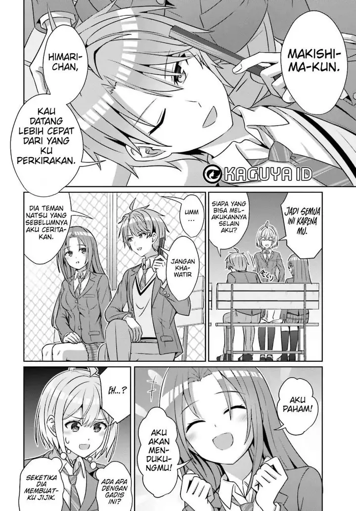 image-komik-danjou-no-yuujou-wa-seiritsu-suru-iya-shinai-chapter-34-15/23