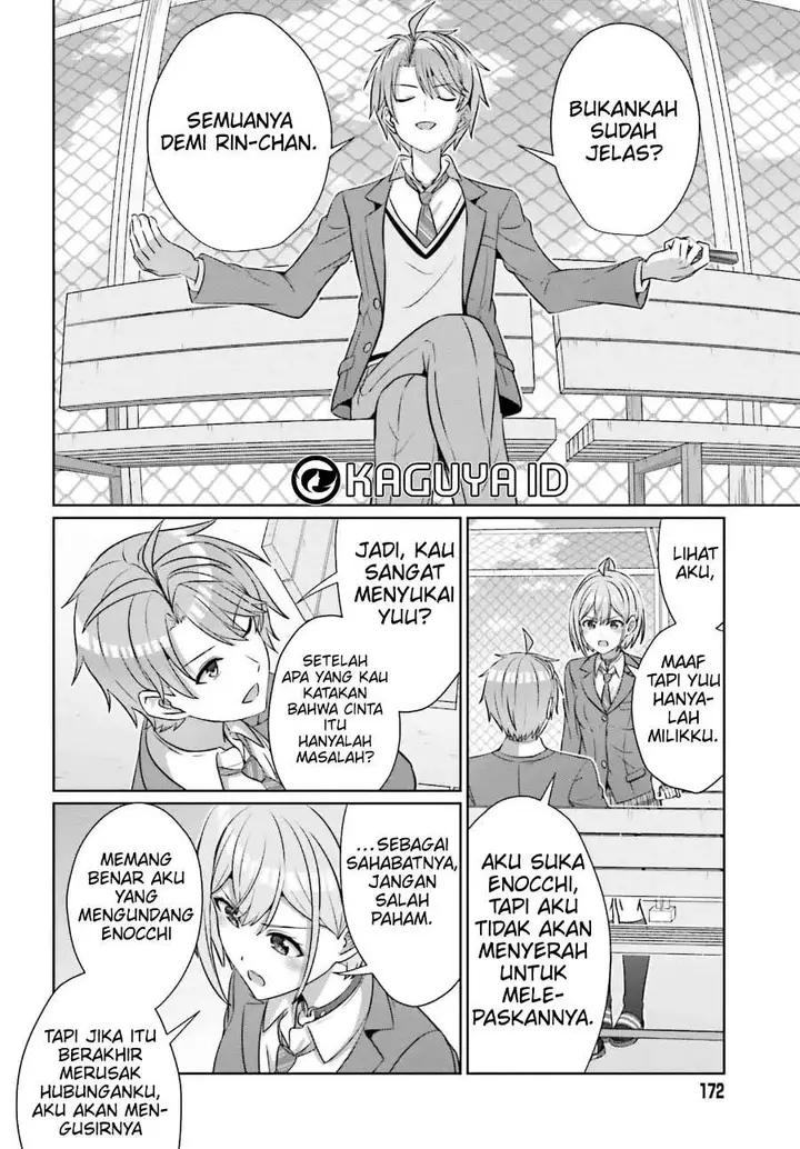 image-komik-danjou-no-yuujou-wa-seiritsu-suru-iya-shinai-chapter-34-17/23