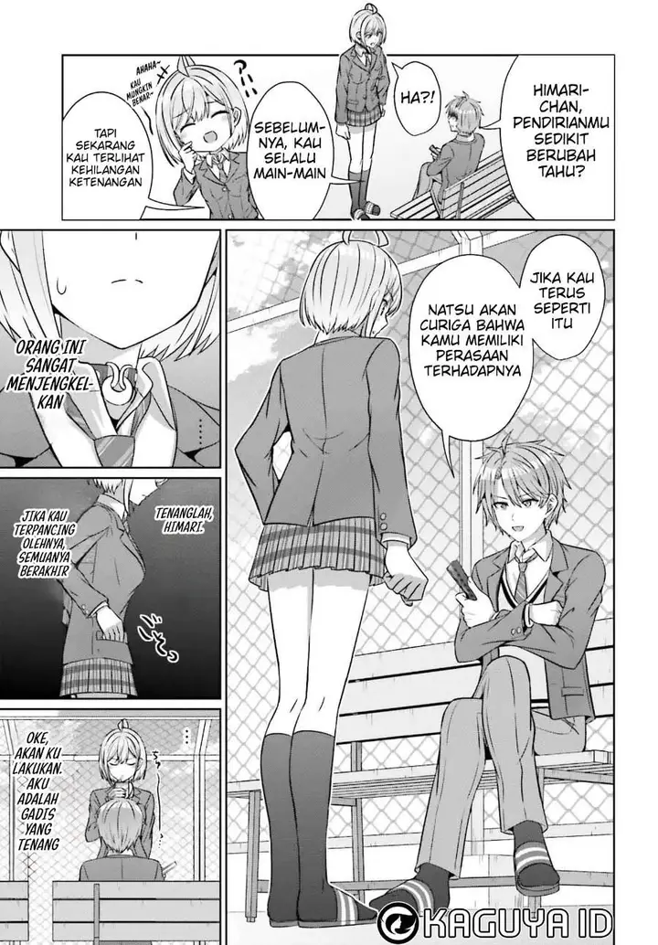 image-komik-danjou-no-yuujou-wa-seiritsu-suru-iya-shinai-chapter-34-18/23