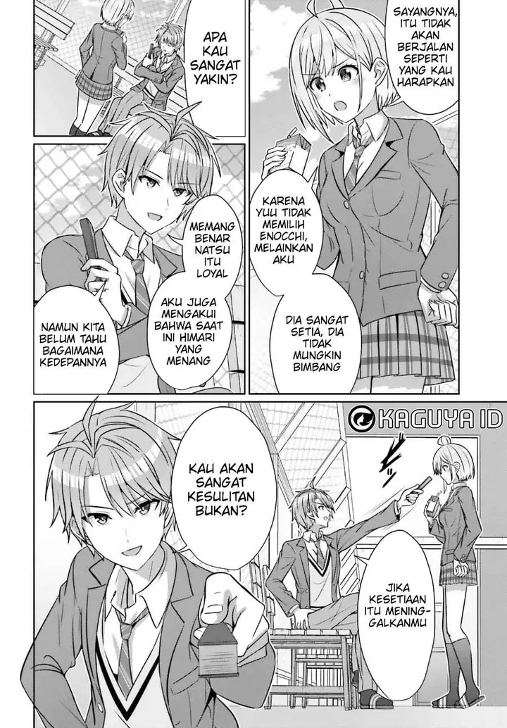 image-komik-danjou-no-yuujou-wa-seiritsu-suru-iya-shinai-chapter-34-19/23