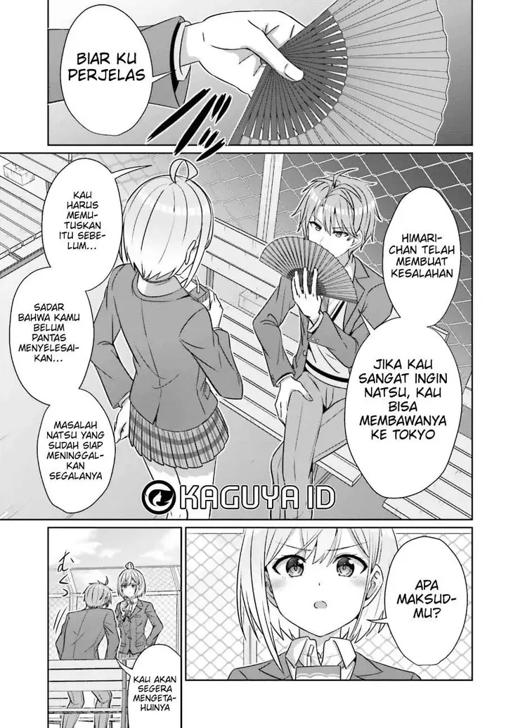 image-komik-danjou-no-yuujou-wa-seiritsu-suru-iya-shinai-chapter-34-20/23