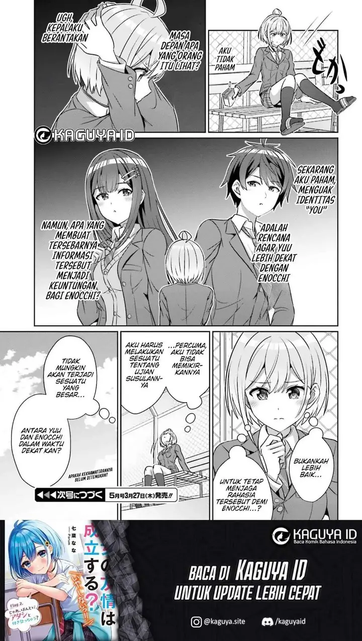 image-komik-danjou-no-yuujou-wa-seiritsu-suru-iya-shinai-chapter-34-22/23