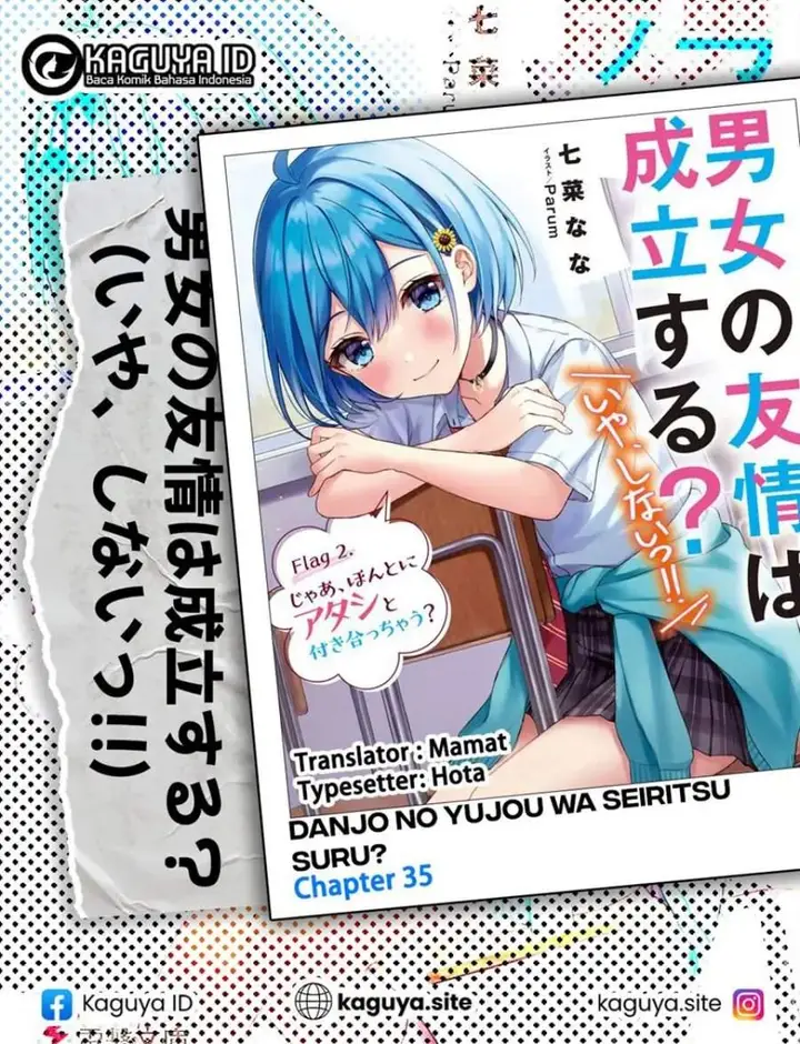 image-komik-danjou-no-yuujou-wa-seiritsu-suru-iya-shinai-chapter-35-0/28