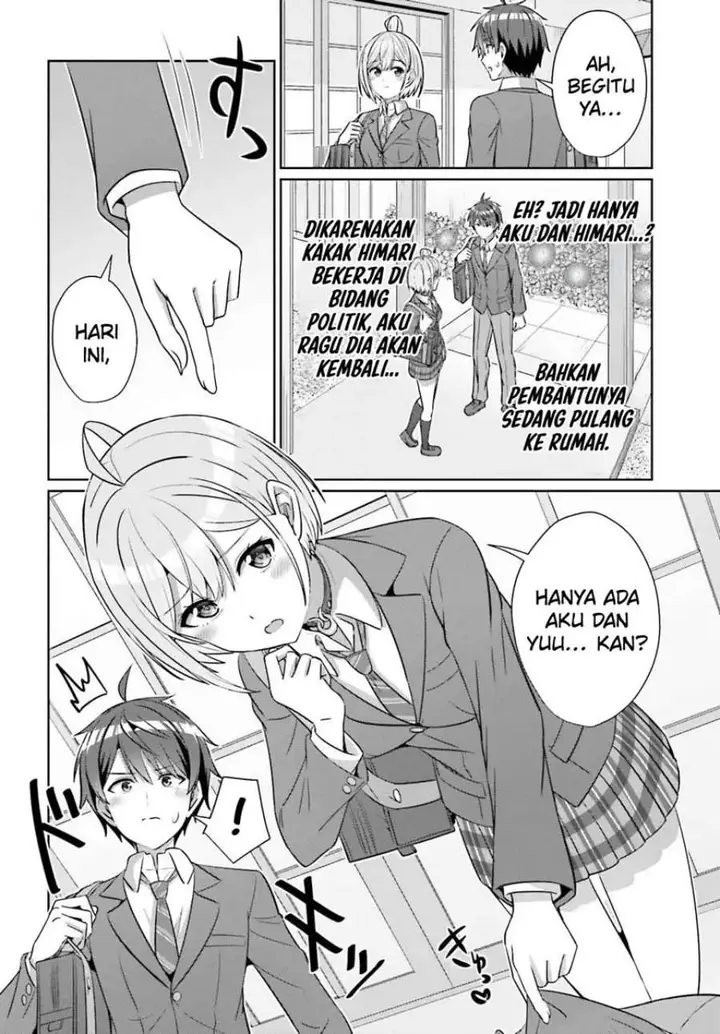 image-komik-danjou-no-yuujou-wa-seiritsu-suru-iya-shinai-chapter-35-4/28