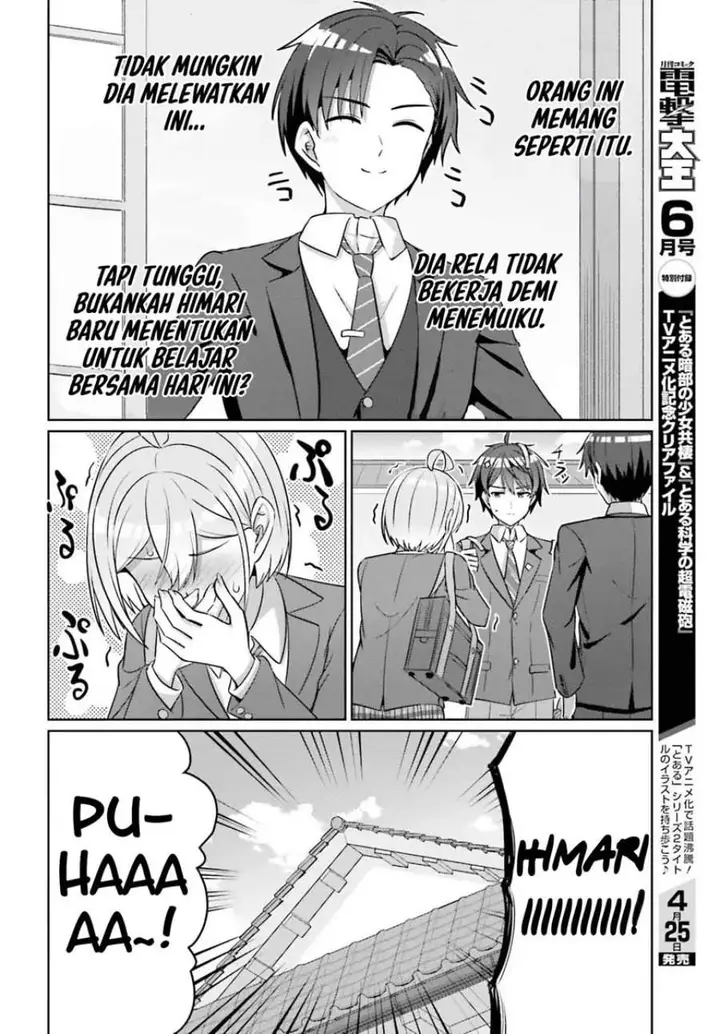 image-komik-danjou-no-yuujou-wa-seiritsu-suru-iya-shinai-chapter-35-8/28