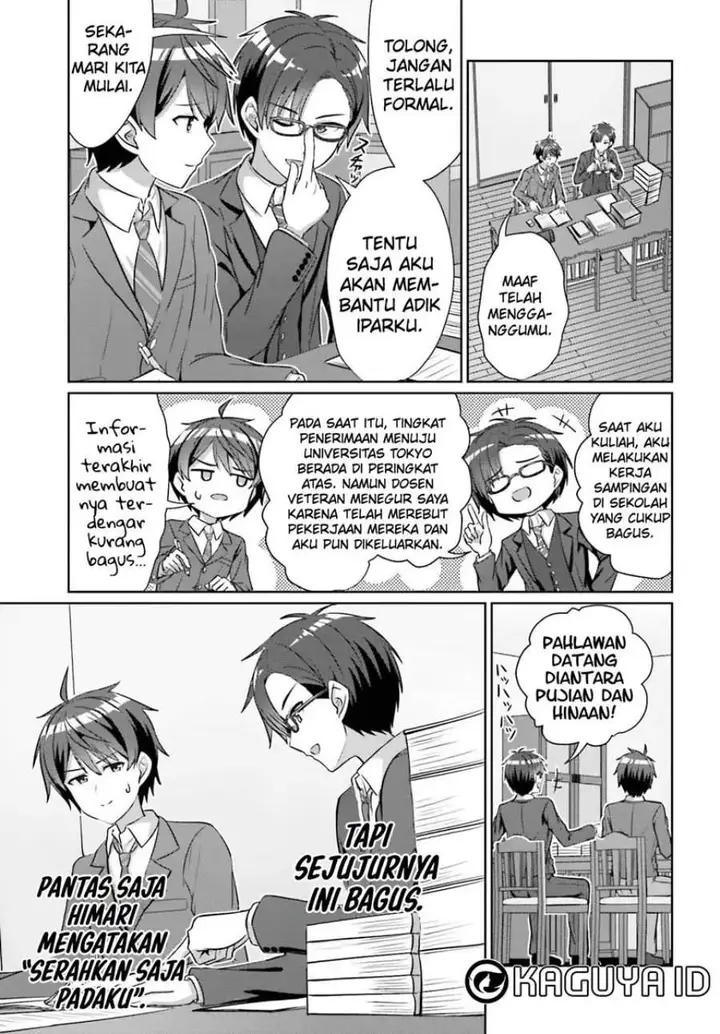 image-komik-danjou-no-yuujou-wa-seiritsu-suru-iya-shinai-chapter-35-9/28