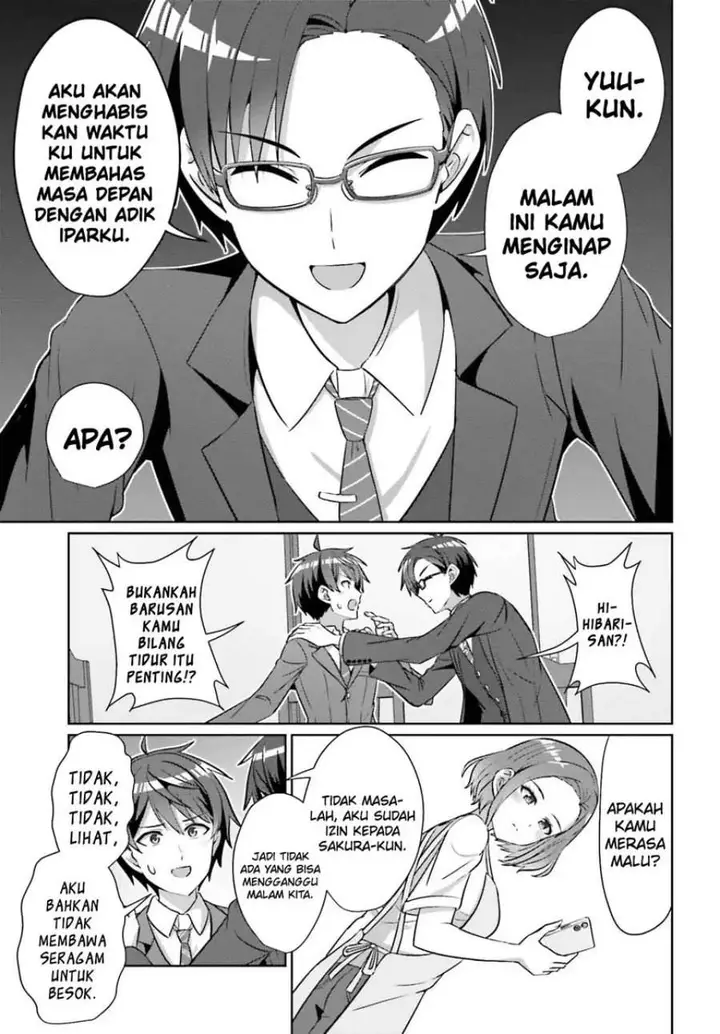 image-komik-danjou-no-yuujou-wa-seiritsu-suru-iya-shinai-chapter-35-13/28