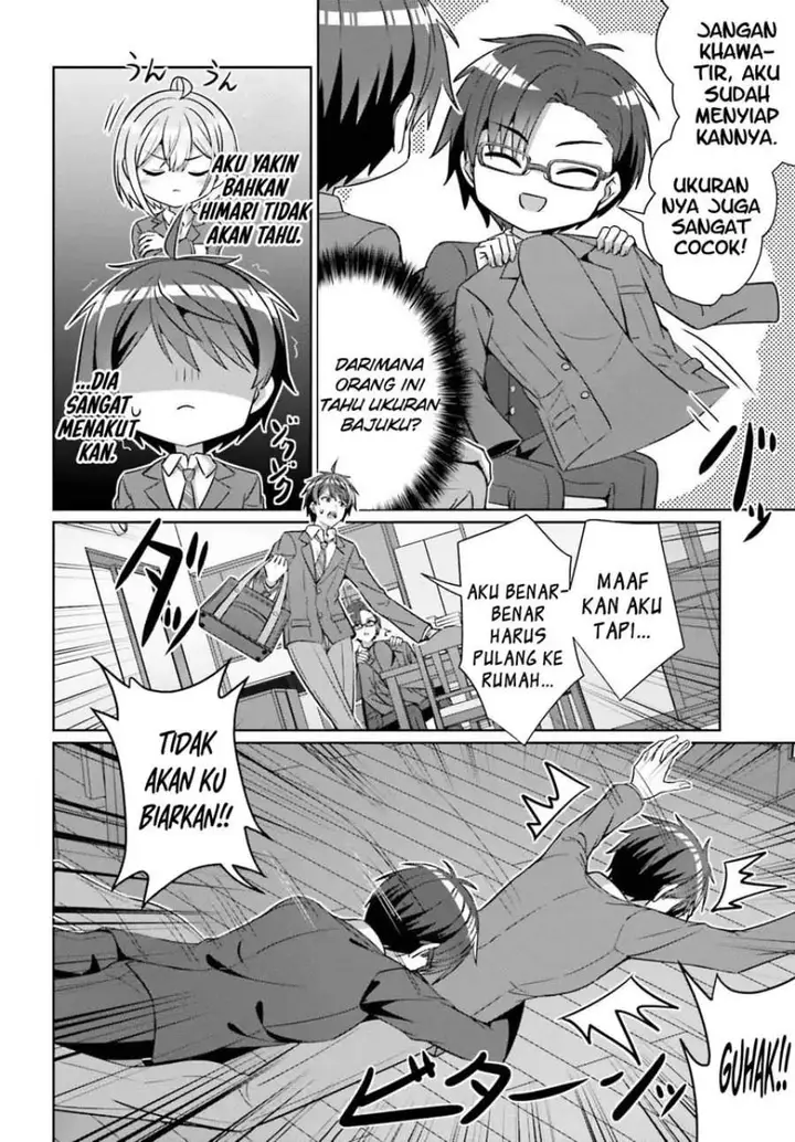 image-komik-danjou-no-yuujou-wa-seiritsu-suru-iya-shinai-chapter-35-14/28