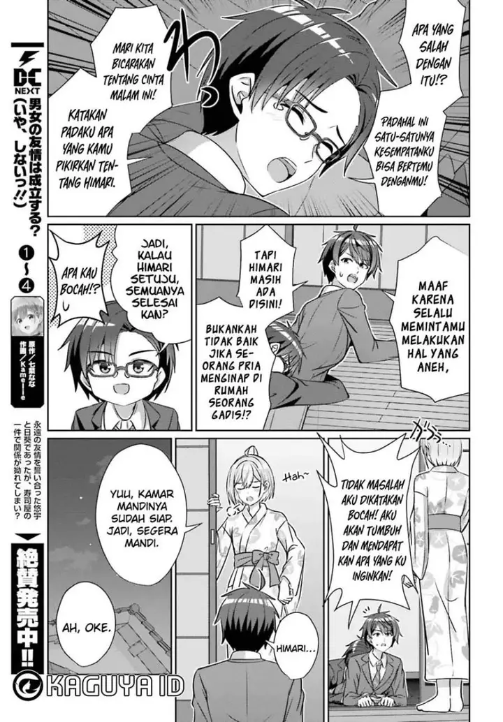 image-komik-danjou-no-yuujou-wa-seiritsu-suru-iya-shinai-chapter-35-15/28