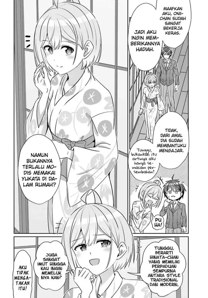 image-komik-danjou-no-yuujou-wa-seiritsu-suru-iya-shinai-chapter-35-16/28