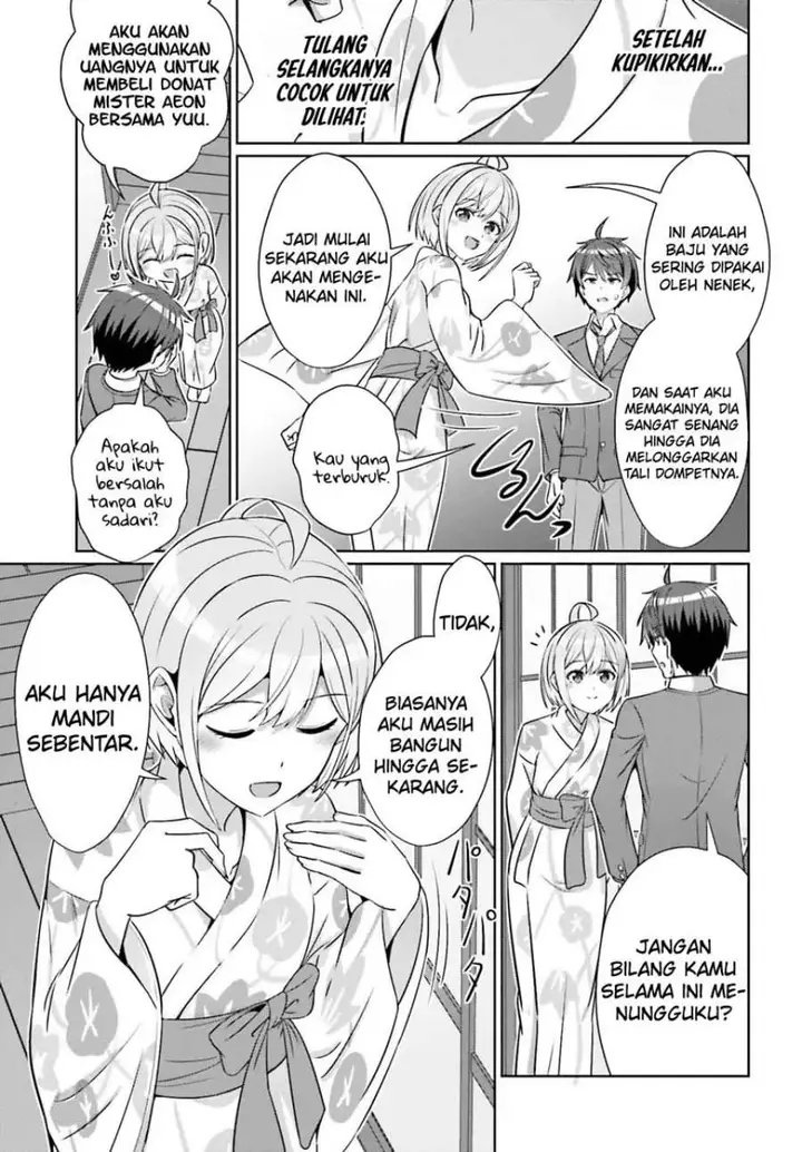 image-komik-danjou-no-yuujou-wa-seiritsu-suru-iya-shinai-chapter-35-17/28